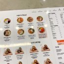 파리바게뜨김천혁신점 이미지