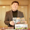 햇살아이영농조합법인 이미지