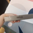 송스아로마