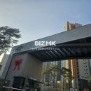 광교풍경채대표공인중개사사무소 이미지