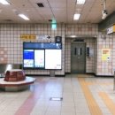 석계역 4번출구 이미지