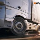 타이어51(TIRE51) 이미지