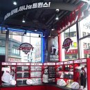 세븐일레븐 대전타임월드점 이미지