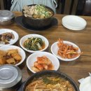 삼부자뚝배기 이미지