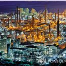 용성케미칼 이미지