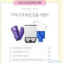 다비치안경 화성봉담점 이미지