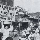 인산한의원 이미지