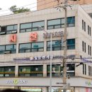 빛날빈치과 이미지