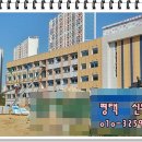 가내초교 인근 이미지