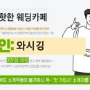블리스포유 이미지