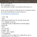 멍돌하우스 이미지