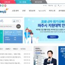 건풍윈이엔지주 티스토리