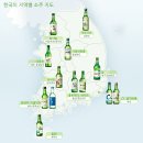 [카드뉴스] MZ세대 트렌드 리포트 : 요즘 것들의 취향 | &#34;회식 때 쏘맥 안 마셔요&#34; MZ세대 음주문화 리포트 (feat. 하이볼, 새로 소주)