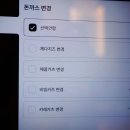 오레노카츠 이미지