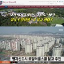 디엠메디칼 이미지