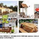 영흥로 이미지