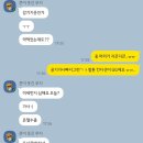 [야무젠 온혈수] 내 몸에 좋은 차 _ 효과 미쳐버리는 붓기차(마이빈 공구템)