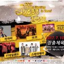 한일슈퍼 이미지