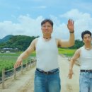 LOVE&양주
