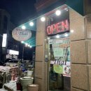 한비하우스 이미지