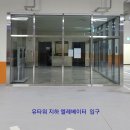 오상호재활의학과의원 이미지