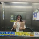 유진카공업사 이미지