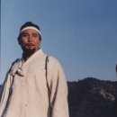 심술이네물방 | 고대소설 『변강쇠가(가루지기타령)』