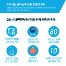 다하다협동조합 이미지