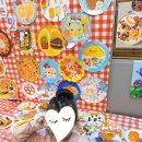 흥진초병설유치원 | 있어요! 보러 오세요/군포전시/산본전시/산본미술학원...흥진초/신흥초/그림유치원/천사유치원/궁내중