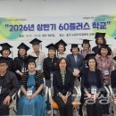 울산광역시동구청(노동자지원센터)