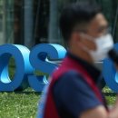 동희오토협력업체노동조합 | 2024년 1월 넷째주, weekly news