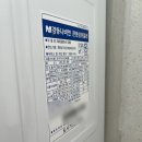 김천주공해돋이타운 이미지