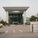 수원농생명 과학고등학교 이미지