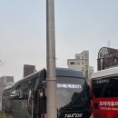 상신리 주차장 화장실 | 충남 공주 계룡산 알레 혼자 등산(갑사주차장-연천봉-관음봉-삼불봉) 갑사코스