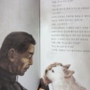 달이네집 이미지