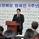 정용진축사 이미지