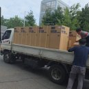 ㈜대전공단모터스 기아오토큐 | [2027년 에어컨 국가지원사업 대비] 2026년 건강일터 조성지원 온열질환 예방장비 탈락 원인 분석...