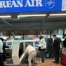 [대한항공 KE457, KE461] 다낭 기내식, 아동식, 특별기내식, 인천공항, 셀프체크인, 수화물