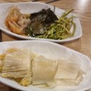 복돼지정육식당 | 인천 서구 맛집 검단 '그집' 불로본점 이베리코 치마살 &amp; 항정살 후기