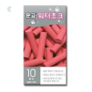 필길 쇼핑하우