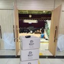 서울과학기술대학교 체육관 이미지