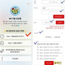 컴포즈커피성남점 이미지