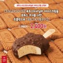 서주유통㈜ 이미지