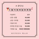 뷰티구공