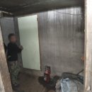 일종축사 이미지