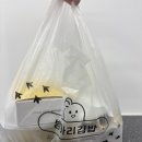 병아리김밥강릉교동택지점