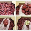 화양농장 이미지