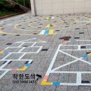 논산내동초등학교 이미지