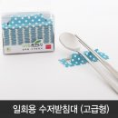 드림크리에이트