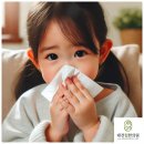 태전힐한의원 이미지